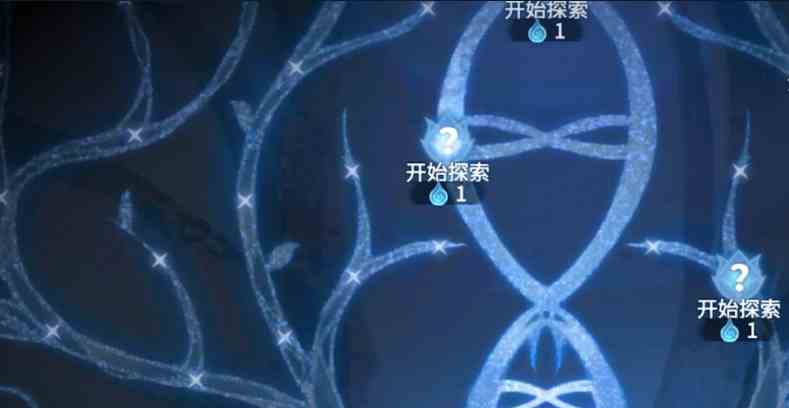 超进化物语2黑暗森林如何进|超进化物语2黑暗森林进入流程一览