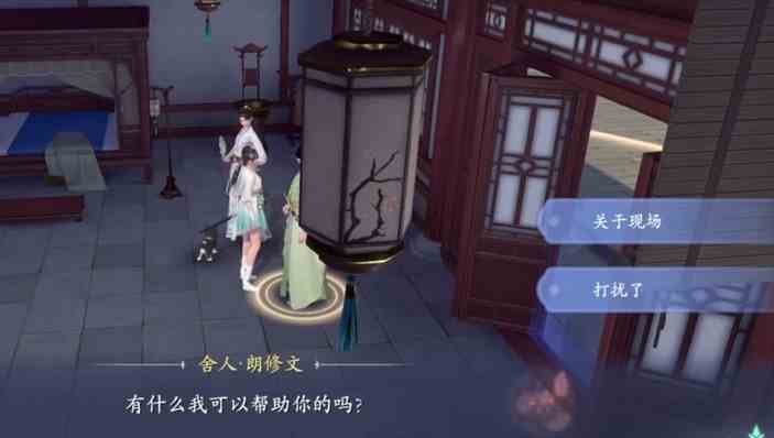 浮生忆玲珑现场重建攻略|浮生忆玲珑现场重建玩法推荐