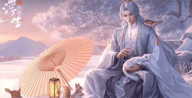 浮生忆玲珑手游主线剧情梳理|浮生忆玲珑剧情攻略