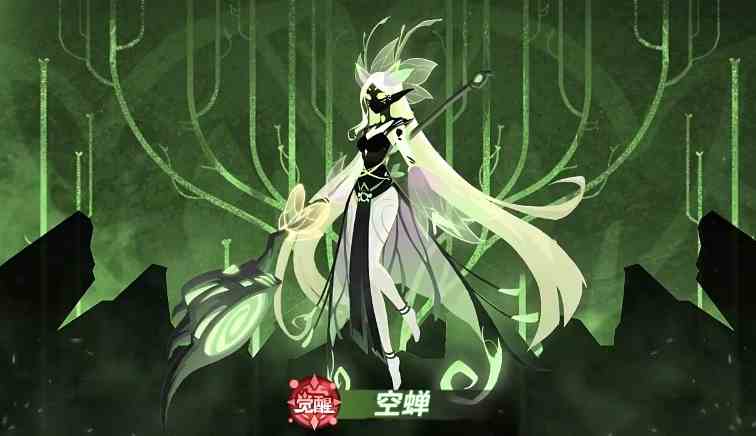超进化物语2空蝉如何玩|超进化物语2空蝉玩法推荐