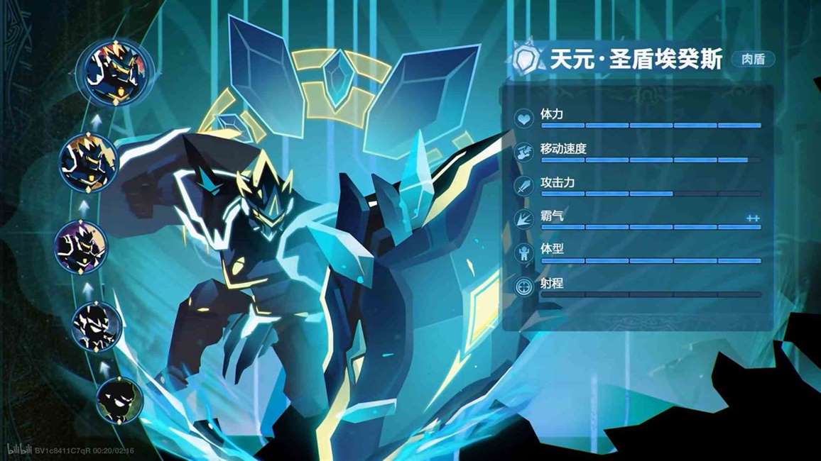 超进化物语2盾主流攻略|超进化物语2盾主阵容搭配