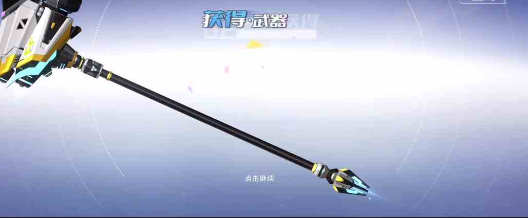 火线精英2限定奖励在哪领|火线精英2限定奖励领取流程