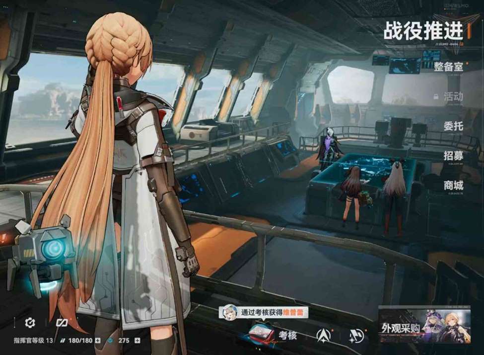少女前线2追放公测兑换码大全|少女前线2追放兑换码使用攻略