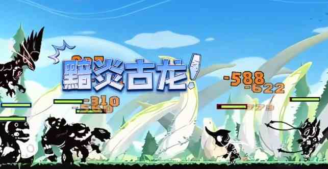 超进化物语2日主流如何搭配|超进化物语2日主流阵容介绍