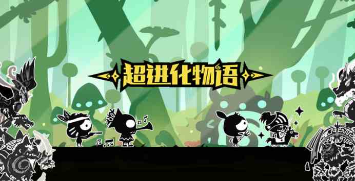超进化物语2怪兽觉醒如何玩|超进化物语2怪兽觉醒玩法攻略