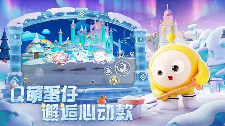 蛋仔派对圣诞帽如何获得|蛋仔派对圣诞帽获取攻略