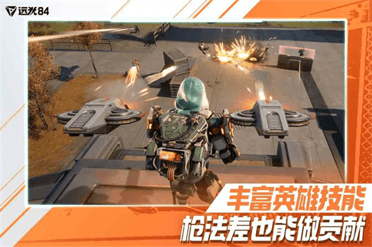 远光84麦琪如何样|远光84麦琪强度分析