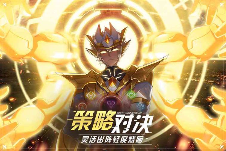 奥拉星2攻略大全|奥拉星2新手如何玩