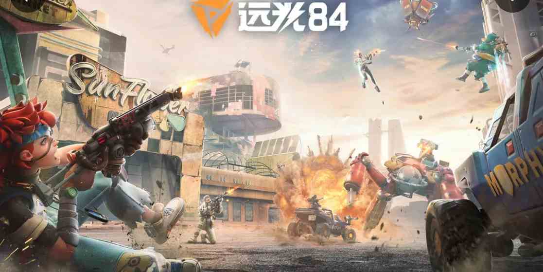 远光84如何开语音|远光84语音功能分享