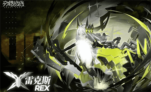 交错战线节奏榜|交错战线角色强度排行