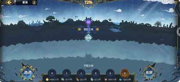 超进化物语2谜之巢穴攻略|进化物语2谜之巢穴如何玩