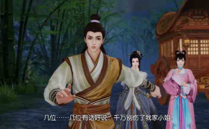 浮生忆玲珑秦止洛推荐|浮生忆玲珑秦止洛是谁