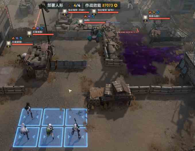 少女前线2攻略分享|新手玩法技巧推荐