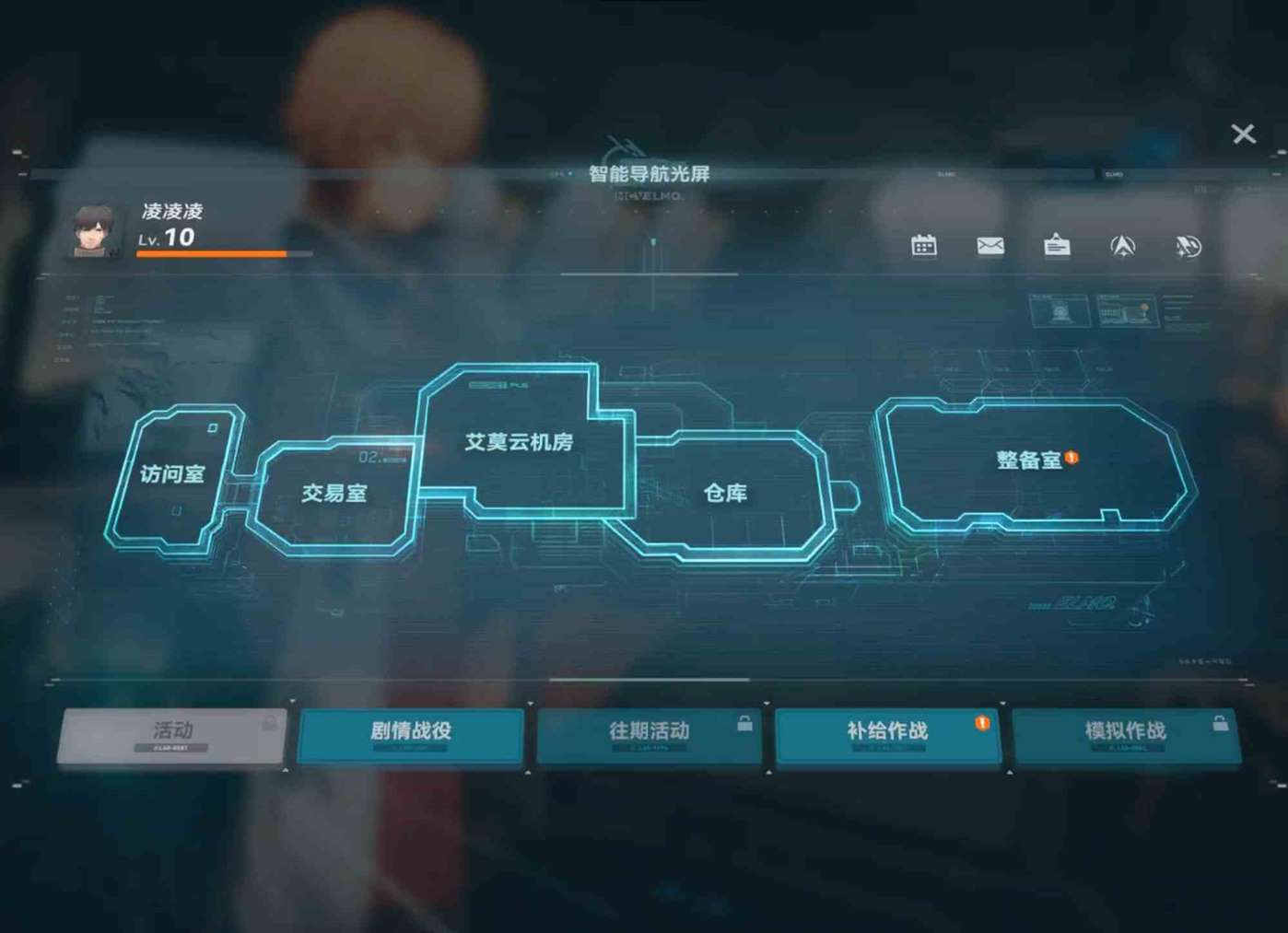 少女前线2追放皮肤获取途径|少前2追放皮肤获取方式推荐
