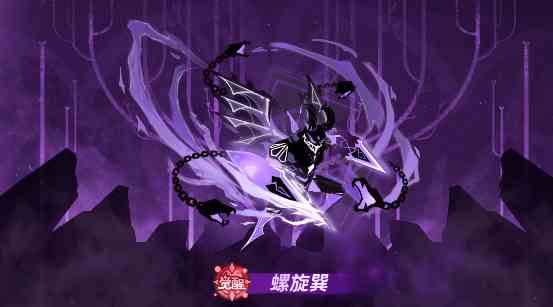 超进化物语2螺旋巽有什么技能|超进化物语2螺旋巽技能解析