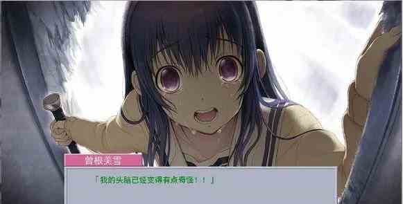 君与彼女与彼女之恋三周目攻略|君与彼女与彼女之恋三周目如何选