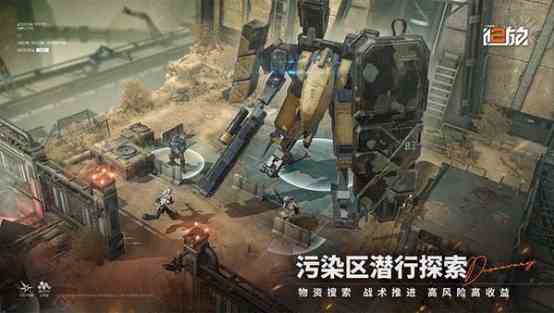 少女前线2追放休息室系统怎么玩|休息室系统功能玩法分享