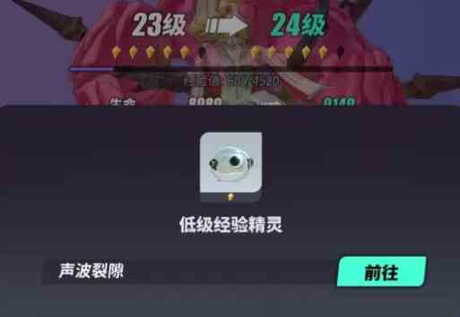 众神派对培养攻略分享|角色培养技巧推荐