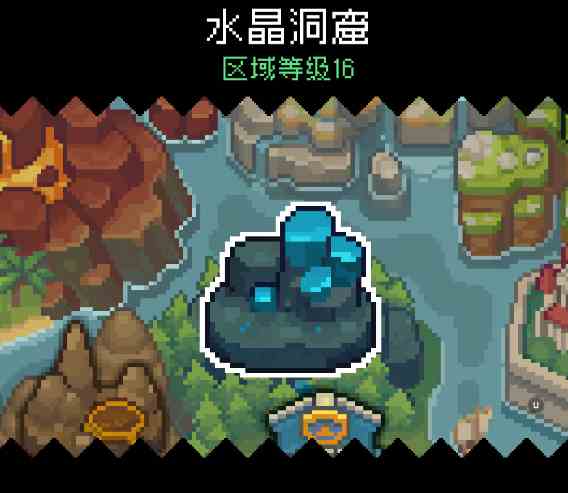 元气骑士前传水晶洞窟如何玩|元气骑士前传水晶洞窟玩法推荐