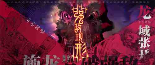 归龙潮氪金吗|归龙潮玩法费钱吗