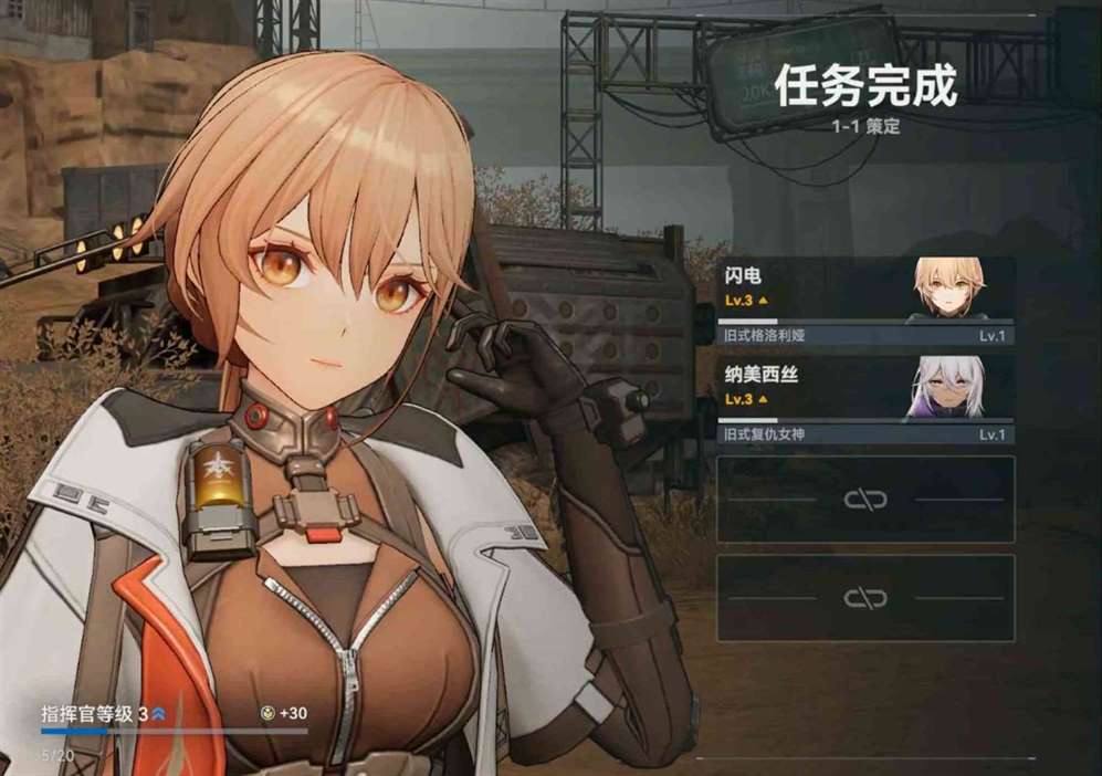 少女前线2追放闪电厉害吗|少前2追放闪电强度一览