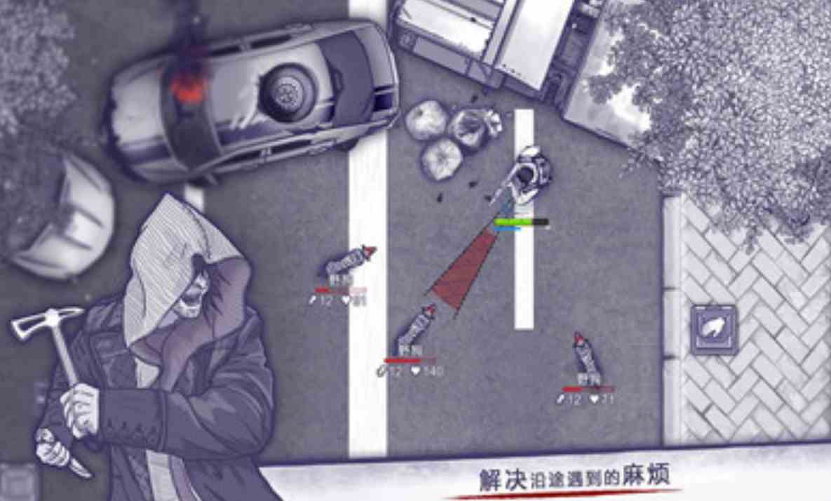 阿瑞斯病毒2体验服试玩推荐|阿瑞斯病毒2好玩吗
