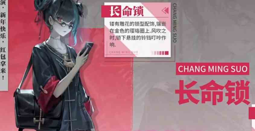 归龙潮缠缠人物推荐|归龙潮缠缠人物指南