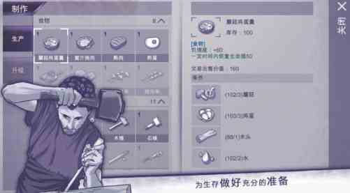 阿瑞斯病毒2英文名是什么|阿瑞斯病毒2英文名字推荐