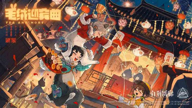 白荆回廊t0角色介绍|白荆回廊强势t0角色有哪些