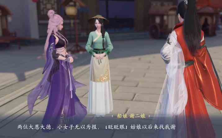 浮生忆玲珑主线剧情分享|浮生忆玲珑主线剧情推荐