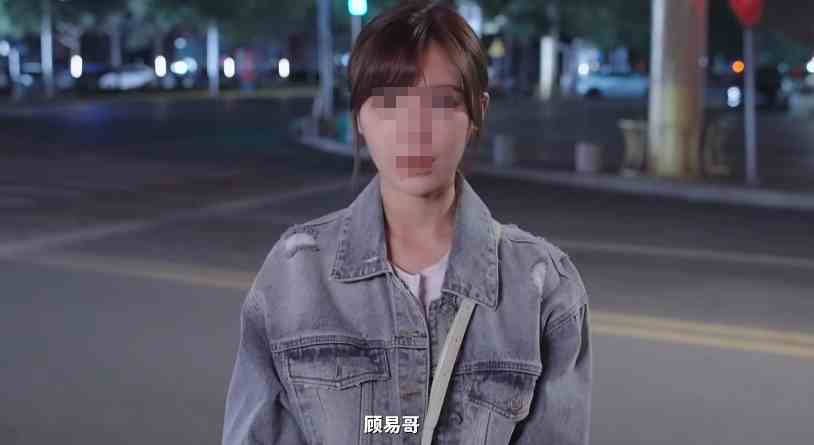 完蛋我被美女包围了顾易是谁|完蛋我被美女包围了顾易身份推荐