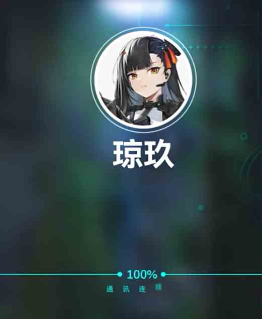 少女前线2追放新手池抽什么好|少女前线2追放10连出什么好