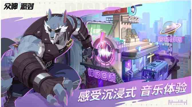 众神派对里奥拉如何样|众神派对里奥拉技能推荐