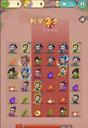 葫芦娃大作战敖丙阵容介绍|葫芦娃大作战敖丙阵容推荐