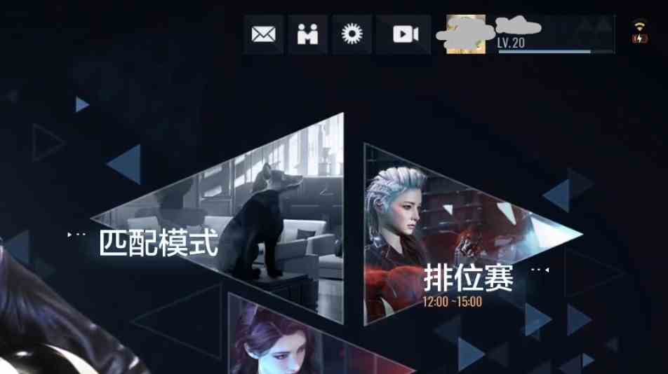 零号任务如何加好友|零号任务好友系统推荐