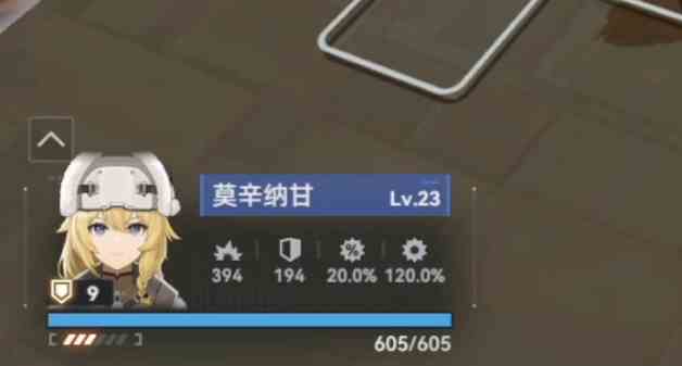 少女前线2莫辛纳甘是谁|少女前线2莫辛纳甘详细推荐