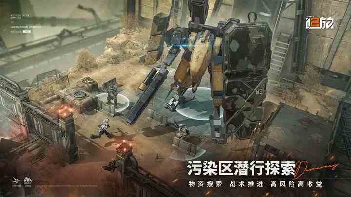 少女前线2追放新手入门攻略|少女前线2新手游玩指南