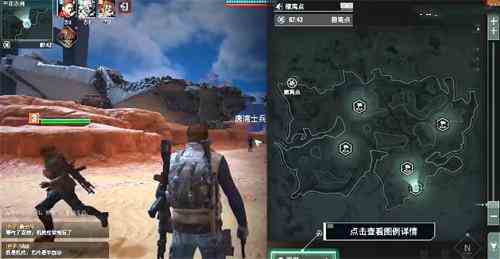 代号56无人区玩法推荐|代号56无人区有什么