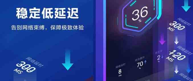 使命召唤战区手游卡在检查更新如何办|使命召唤战区手游总是卡读条