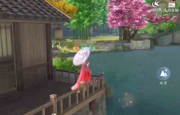 浮生忆玲珑坐骑如何跳跃|浮生忆玲珑坐骑跳跃方式