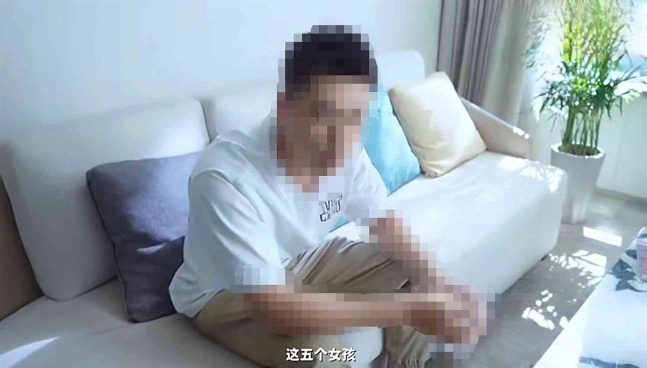 完蛋我被美女包围了老六是谁|老六身份推荐