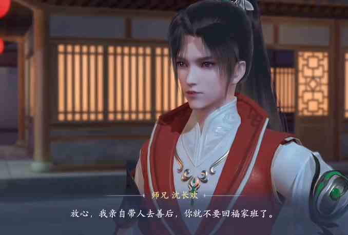 浮生忆玲珑手游菜谱推荐|浮生忆玲珑手游菜谱分享