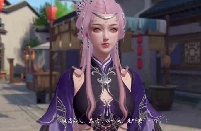 浮生忆玲珑如何钓鱼|浮生忆玲珑钓鱼技巧