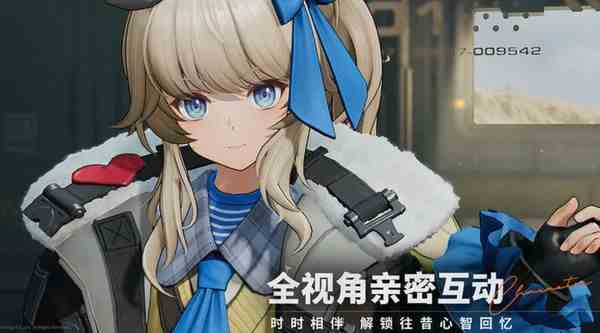 少女前线2攻略分享|少女前线2新手如何玩