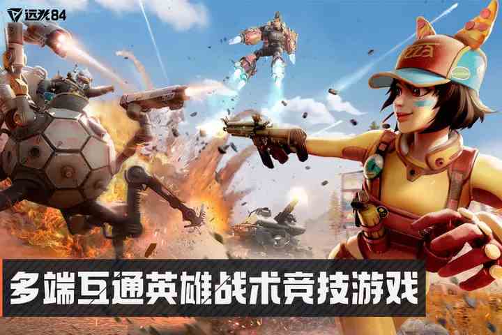 远光84如何更新|远光84更新问题解决流程说明