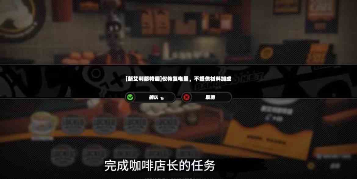 绝区零新手攻略大全|绝区零新手攻略指南
