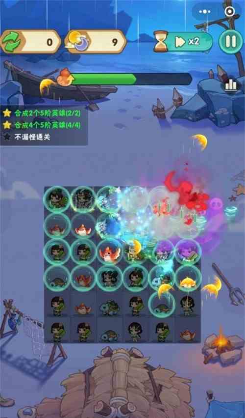葫芦娃大作战迷雾战斗技巧|葫芦娃大作战迷雾机制推荐