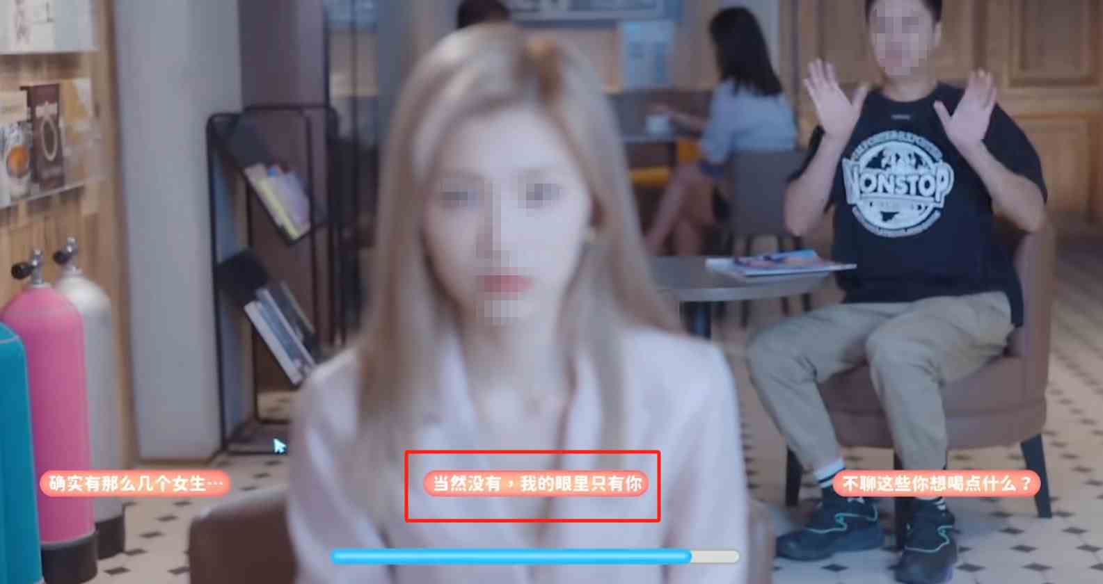 完蛋我被美女包围了活埋结局如何达成|完蛋我被美女包围了活埋结局达成流程