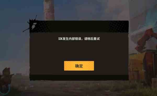 远光84进不去如何办|远光84进不去解决流程分享