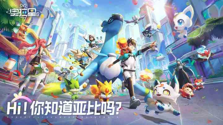 奥拉星2凯撒如何样|奥拉星2凯撒强度分析